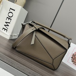 Puzzle Small Bag - Olive,...