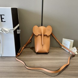 Elephant Pouch - Caramel,...