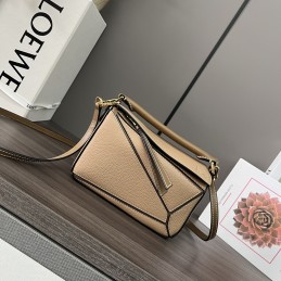 Puzzle Mini Bag - Sand,...