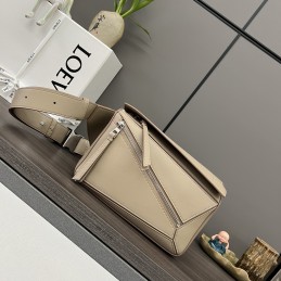 Puzzle Small Bumbag - Sand,...