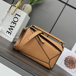 Puzzle Small Bag - Caramel,...