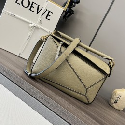 Puzzle Small Bag - Sage,...