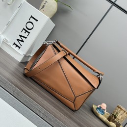 Puzzle Small Bag - Caramel,...