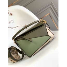 Puzzle Small Bag - Sage and...