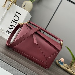 Puzzle Small Bag -...