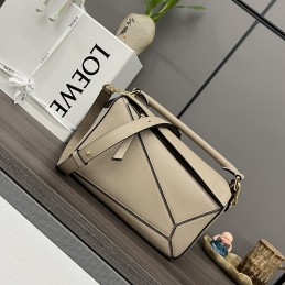 Puzzle Small Bag - Greige,...