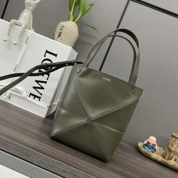 Puzzle Fold Small Bag -...