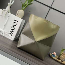 Puzzle Fold Large Bag -...