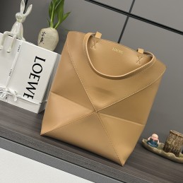Puzzle Fold Large Bag -...