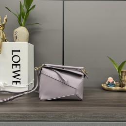 Puzzle Edge Mini Bag -...