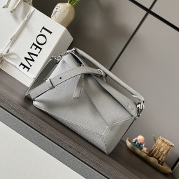 Puzzle Small Bag - Silver...