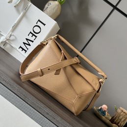 Puzzle Small Bag - Sand,...