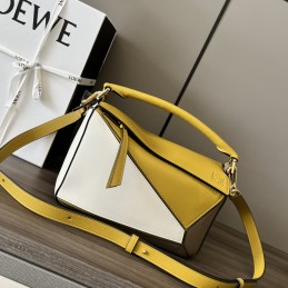 Puzzle Small Bag - Yellow...
