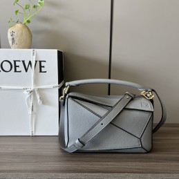 Puzzle Small Bag - Grey and...