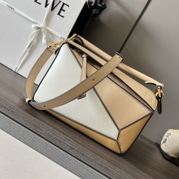 Puzzle Small Bag - Cream...