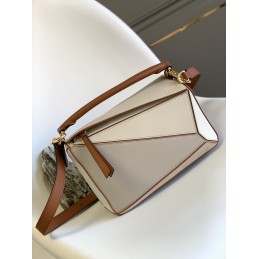 Puzzle Small Bag - Cream...