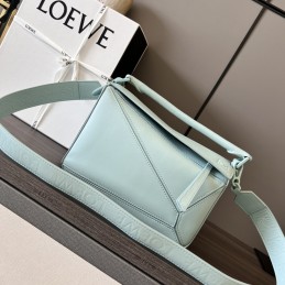 Puzzle Small Bag - Mint,...
