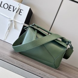 Puzzle Small Bag - Sage,...