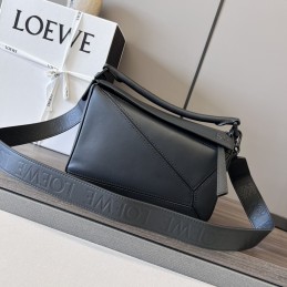 Puzzle Small Bag -...