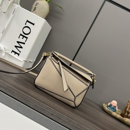 Puzzle Mini Bag - Greige,...