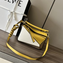 Puzzle Mini Bag - Yellow...