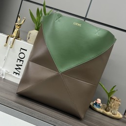 Puzzle Fold Maxi Bag -...