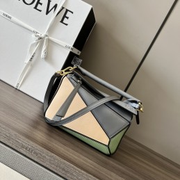 Puzzle Mini Bag - Grey and...
