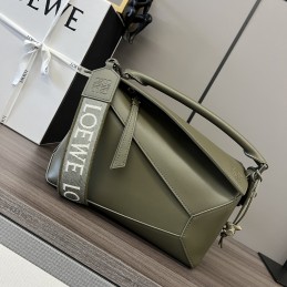 Puzzle Edge Small Bag -...