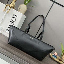 Puzzle Fold Cropped Bag -...