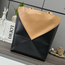 Puzzle Fold Maxi Bag -...