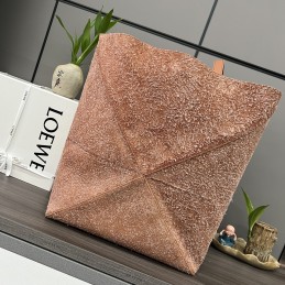 Puzzle Fold Maxi Bag -...