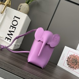 Elephant Pouch - Lilac,...