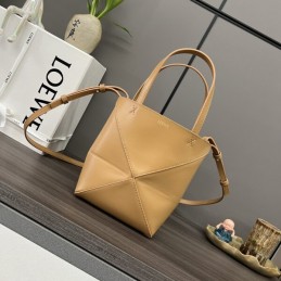 Puzzle Fold Small Bag -...