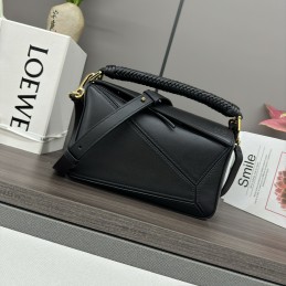 Puzzle Bag - Black, Smooth...