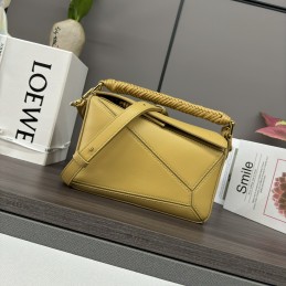 Puzzle Bag - Yellow, Smooth...