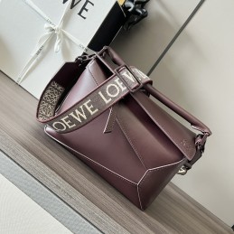Puzzle Edge Small Bag -...