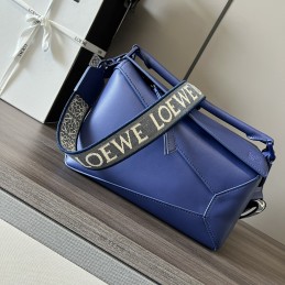 Puzzle Edge Small Bag -...