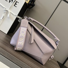 Puzzle Edge Small Bag -...
