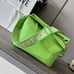 Puzzle Edge Small Bag -...