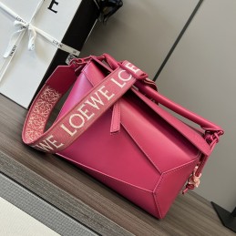Puzzle Edge Small Bag -...
