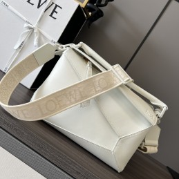 Puzzle Edge Small Bag -...