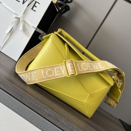 Puzzle Edge Small Bag -...