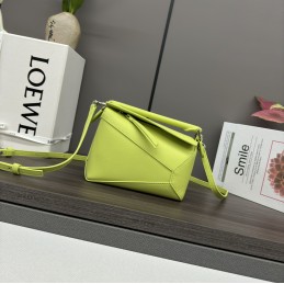 Puzzle Edge Mini Bag -...