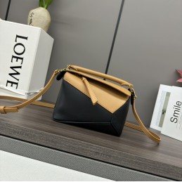 Puzzle Edge Mini Bag -...