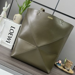 Puzzle Fold Maxi Bag -...