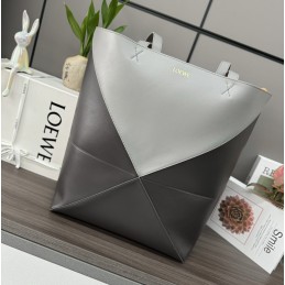 Puzzle Fold Maxi Bag -...