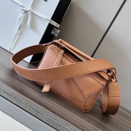 Puzzle Mini Bag - Salmon,...