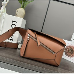 Puzzle Small Bumbag -...