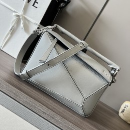 Puzzle Small Bag - Pale...