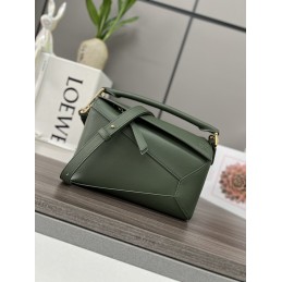 Puzzle Small Bag - Forest...